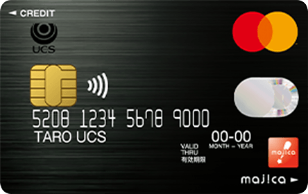 majica donpen card（マジカドンペンカード）