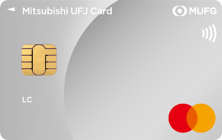三菱ＵＦＪカード（旧DCカード 一般）