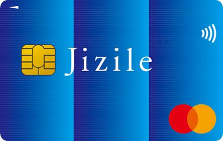 DCカード Jizile（ジザイル）
