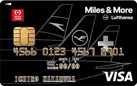 Miles & More MUFGカード