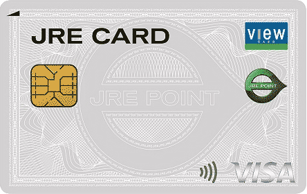 JRE CARD（タッチ決済付）