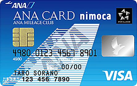 ANA VISA nimocaカードの券面画像