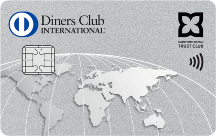 三井住友信託ダイナースクラブカード