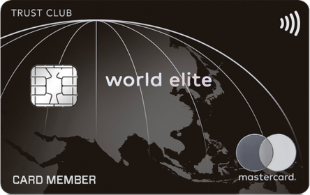 ダイナースクラブ プレミアム コンパニオンカードの券面画像