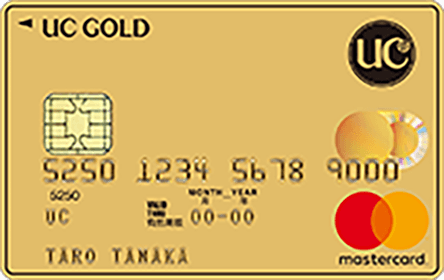 UCカード ヤングゴールド