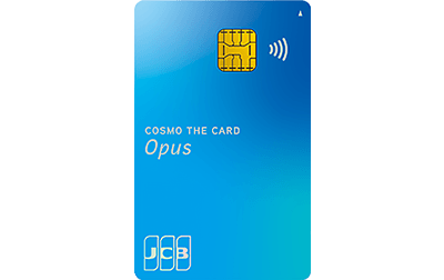 コスモ・ザ・カード・オーパス