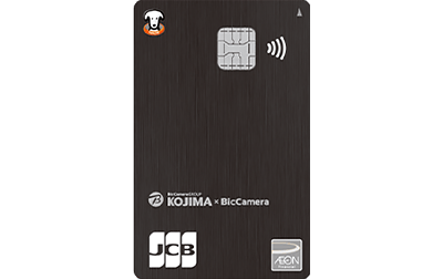 コジマ×ビックカメラカード（コジマポイントカード・WAON一体型）