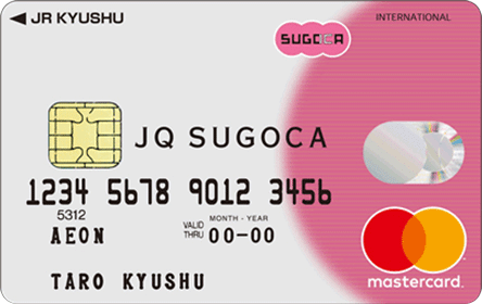 イオンカード JQ SUGOCA