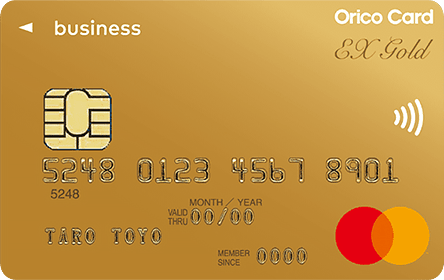 EX Gold for Biz Mの券面画像