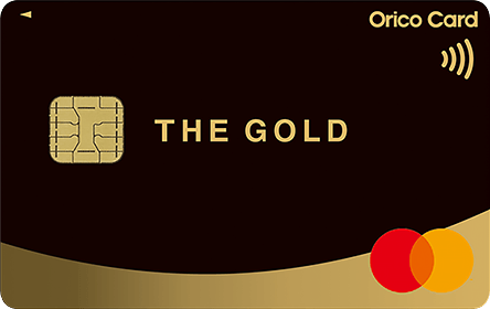 Orico Card THE GOLD PRIMEの券面画像