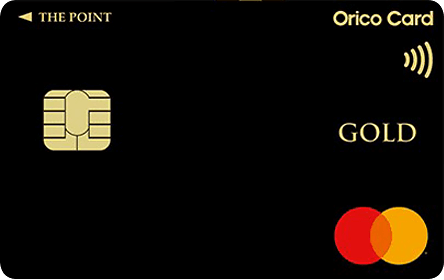Orico Card THE POINT PREMIUM GOLDの券面画像