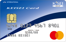 京成カード（オリコ）の券面画像
