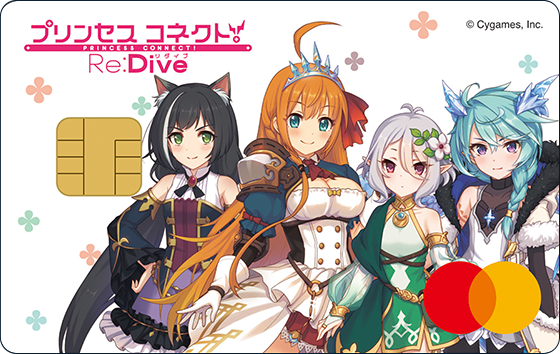 プリンセスコネクト！Re:Diveカードの券面画像