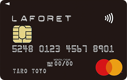 ラフォーレカードの券面画像