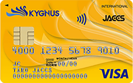 KYGNUS JACCS CARD (キグナスジャックスカード)