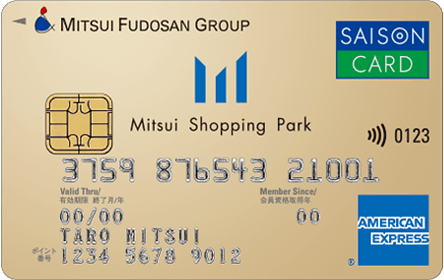 三井ショッピングパークカード《セゾン》の券面画像
