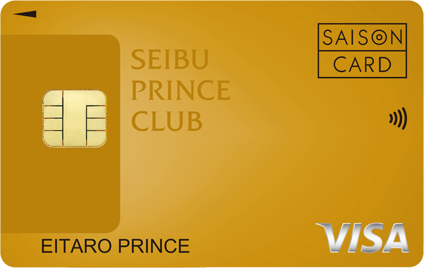 SEIBU PRINCE CLUBカード セゾンゴールドの券面画像
