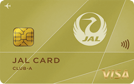 JALカード CLUB-Aカード（VISA / Mastercard）の券面画像