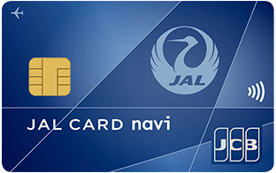 JAL・JCBカード navi（学生専用）